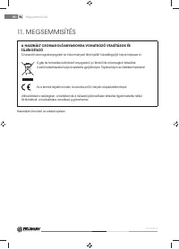 Страница 96