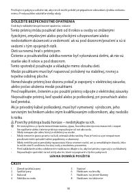Страница 58