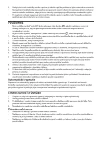 Страница 60