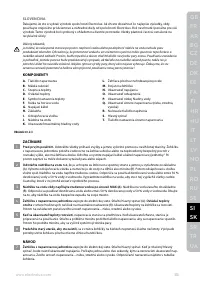 Страница 105