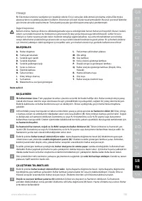 Страница 115