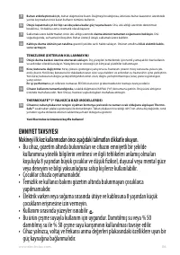 Страница 116