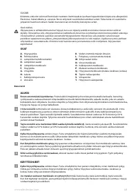 Страница 48