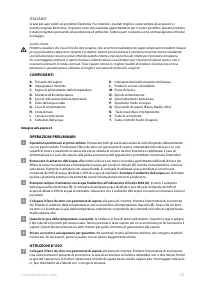 Страница 62