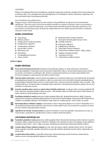 Страница 72
