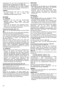 Страница 20