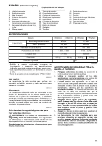 Страница 35