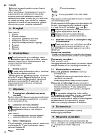 Страница 38