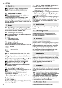 Страница 32