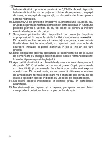 Страница 134