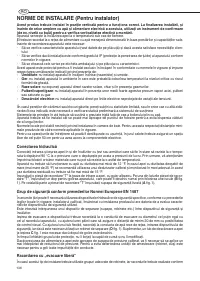 Страница 136