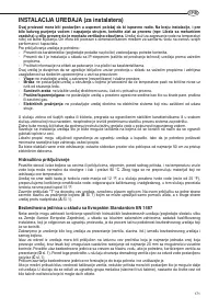 Страница 171