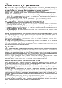 Страница 48