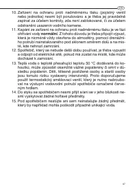Страница 67