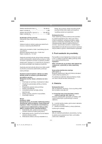 Страница 46