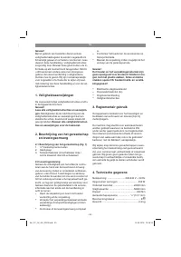 Страница 53