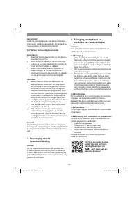 Страница 55