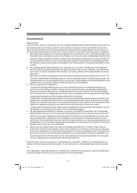 Страница 59