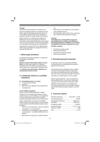 Страница 84