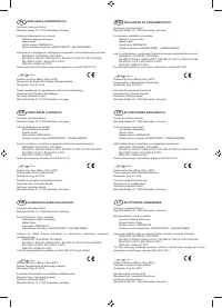 Страница 121