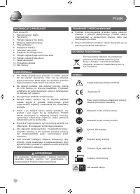 Страница 46