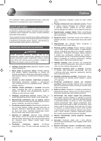 Страница 48