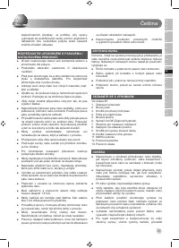 Страница 49