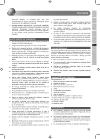 Страница 55