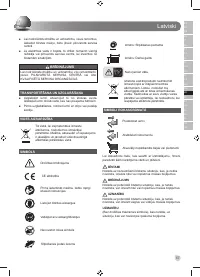 Страница 59