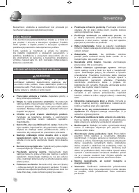 Страница 72