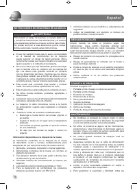 Страница 18
