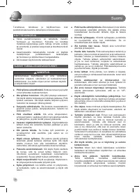 Страница 40