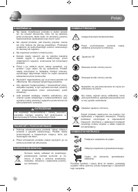 Страница 56