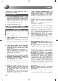 Страница 58