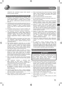 Страница 59