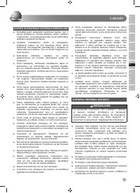 Страница 71