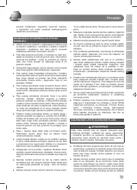 Страница 83