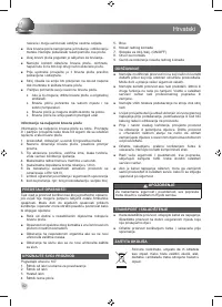 Страница 84