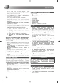 Страница 92