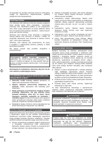 Страница 28