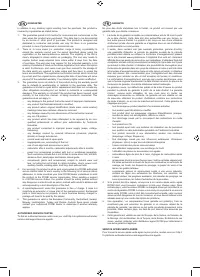 Страница 67