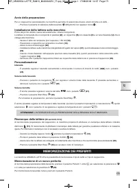 Страница 173