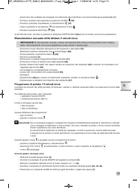 Страница 175