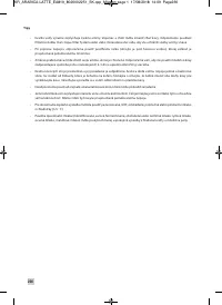 Страница 238