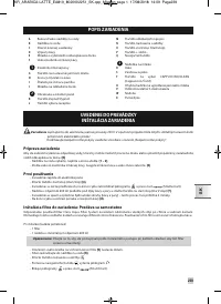 Страница 241