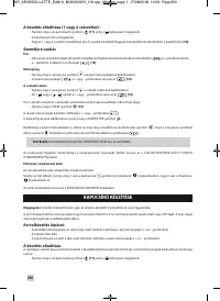 Страница 262
