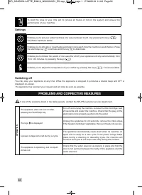 Страница 34