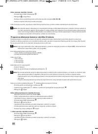 Страница 374