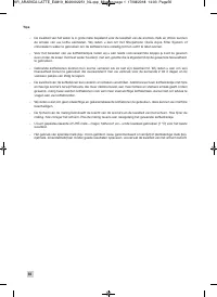 Страница 58