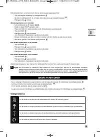 Страница 87